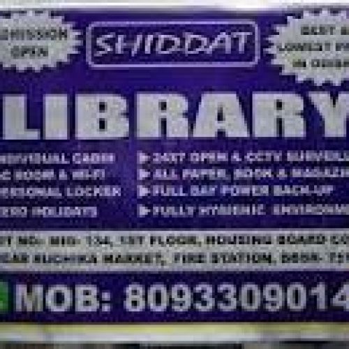 Shiddat Library